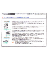 sample04