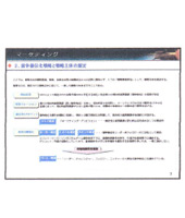 sample07