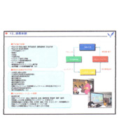 sample16