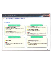 sample19